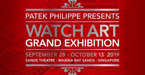 patek philippe watch art grand exhibition singapore 2019